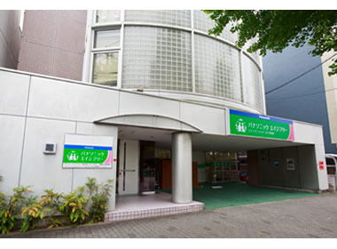 エイジフリーショップ　なごや桜本町